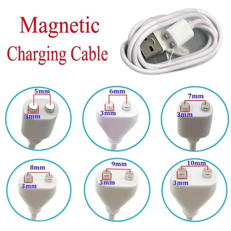 2 Pin Magnetic Charging Cable 8mm center spacing Magnet Suctio USB Power charger for Beauty instrument Smart device