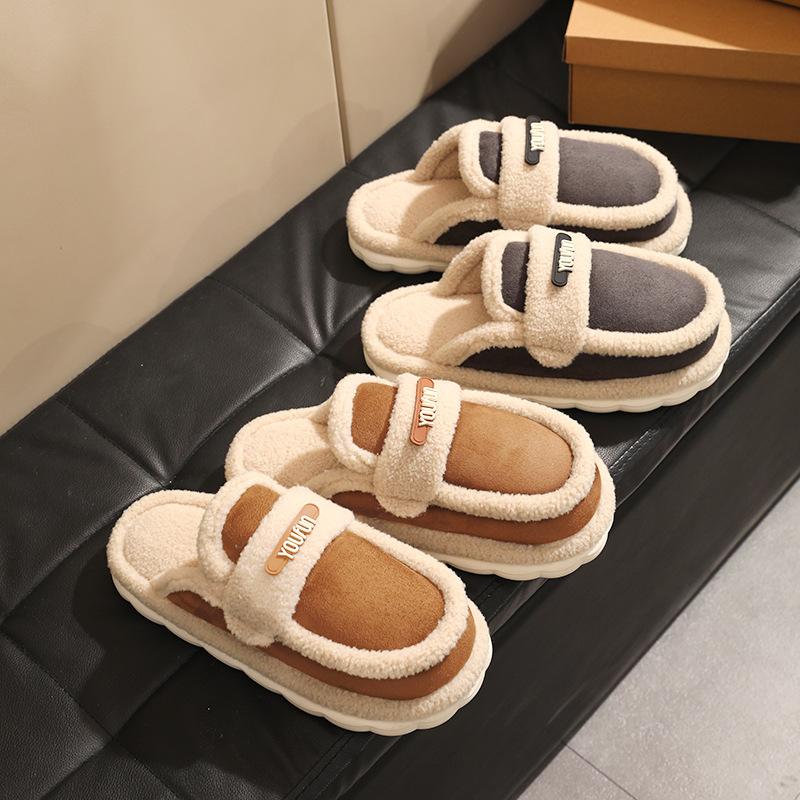 Nanbo Wan cotton slippers men's winter new fashion plush splicing indoor home thick bottom warm plush cotton drag women