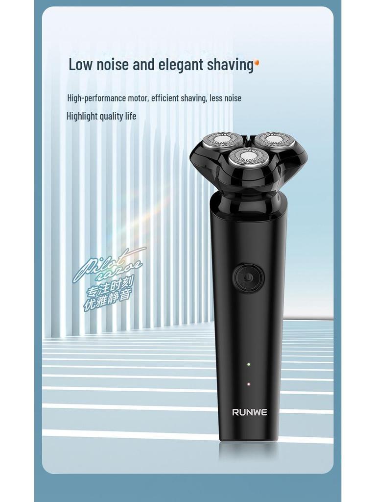 Longway Мужская портативная перезаряжаемая электрическая бритва для бороды 193 рупии