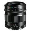 Voigtlander 35mm F2 Aspherical Camera Black APO-LANTHAR E-mount Lens,