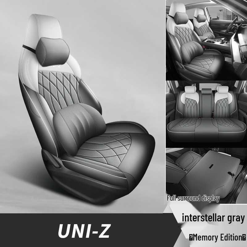 Чехол на сиденье Changan Uni-Z 2025: Автомобильная подушка с полным покрытием, для всех сезонов