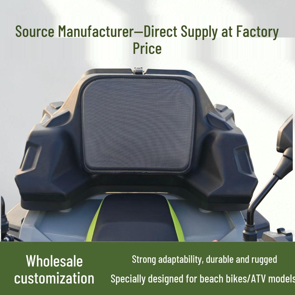Задний багажный кофр для квадроцикла, вседорожный, для хранения и багажа