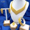 Дубай 24k Африканский Женский Свадебный Набор Украшений Свадебное Ожерелье Серьги Браслет Кольцо 2026