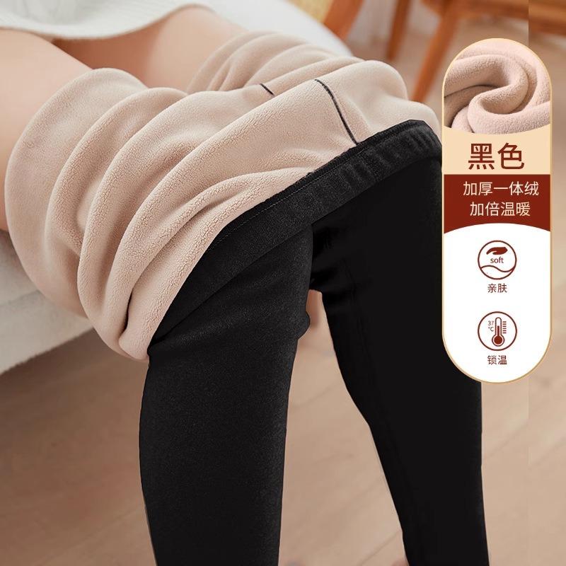 Winter Velvet Thickened Thermal Pants Extra Thick Cold-proof High Waist High Elastic Inner Wear Hot German Velvet Legged Cotton Pants Women