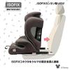 Disney Harness Junior Mickey Mouse Child Seat Junior Seat Isofix Long Youth R129 i-Size (Gray)