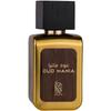 Nylaa Oud Mania Туалетная вода 100 мл