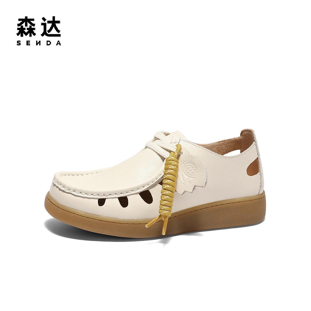 Senda Cheese Cocoa Women's 2025 Spring New Hollow Leisure Kangaroo Shoes 4SR21AM5