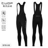 Bicycle winter outdoor cycling suit, road bike men's windproof and warm cycling jacket set, cycling gear