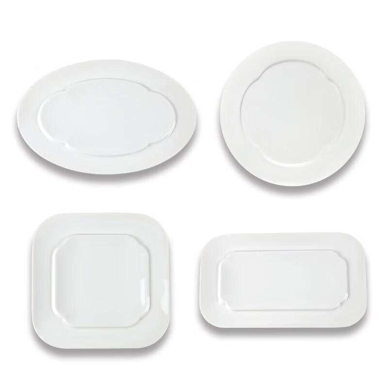 Wuhe A5 Melamine Ruyi Rectangular Serving Plate