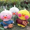 Hyaluronic Acid Duck Plush Toy Girl Doll Girl Girlfriend Doll Duckling Birthday Gift Come On Duck