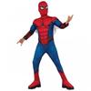 Childrens/Kids Deluxe Costume