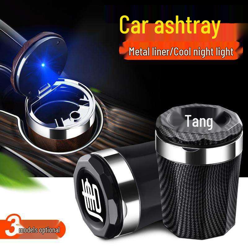 Модификация автомобильной пепельницы BYD Tang New Energy Edition Glory