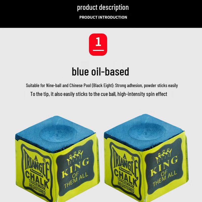 Five-Star Billiard Chalk