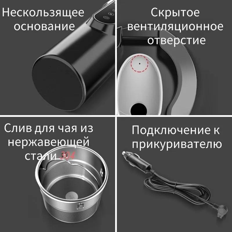 Xiaomi Термометр 0,45 л