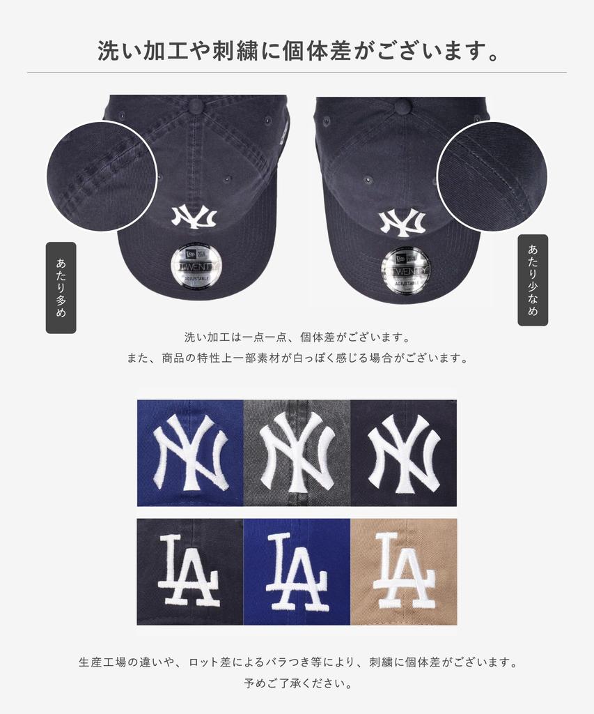 NEW ERA Cap 9TWENTY HATHOMES Exclusive New York Yankees Ivory white NE 920 NYY