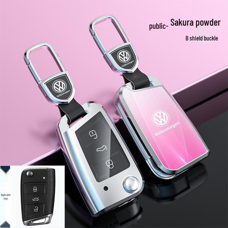 Volkswagen Lavida Key Case for Bora, New Sagitar, Lamando, T-Roc, Polo, Tiguan L - Protective Shell