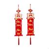Vietnamese Year Red Hanging Couplets Blessing Pendant Decorative Photo Props Ornament Door Sign
