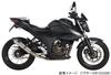 KITACO Fender Eliminator Kit Plate Mounting for Suzuki Gixxer SF250 Complies with 2021 License Plate New Standards Part (License Bracket) 250/Gixxer