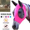 Anti-Fly Mesh Equine Mask Horse Mask Stretch Bug Eye Horse Fly Mask With Covered