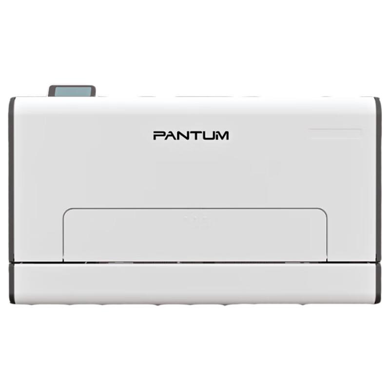 PANTUM CP2100DN Color Laser Printer CN plug (adapter included)