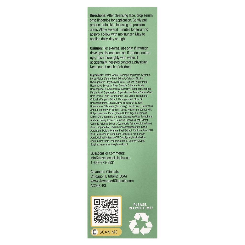 Collagen Serum, 52Ml(1.75Fl Oz)