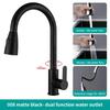 Stainless Steel Pull-out Kitchen Faucet with 360° Rotating Bubbling Water + Shower Dual Outlet Mode (brushed/black Available)