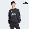 adidas Мужская новая флисовая толстовка Performance House Of Tiro Iw0172