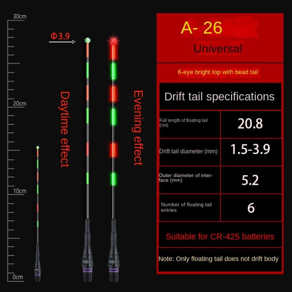 1 шт. ультрачувствительный электронный поплавок буй светящийся для ночной рыбалки поплавок Топ для ночной рыбалки