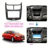 Для Chevrolet Sail 2009-2013 Серебристый/Черный 9-дюймовая Декоративная Панель Рамки Магнитолы Автомобиля Установочная Панель Автоаксессуары для Интерьера