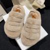 Thick Bottom Furry Slippers Women, Flat Bottom Home Plush Warm Slippers