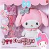 Sanrio Ball Red My Melody, Лучшие подарочные куклы в Корее
