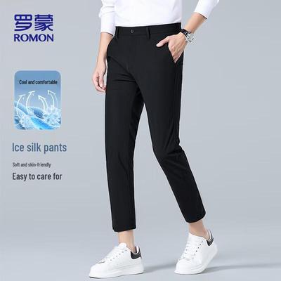 Мужские укороченные брюки BL02 из ледяного шелка в стиле business casual