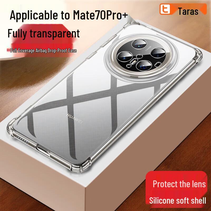 Talas Huawei Airbag Clear Soft Phone Case