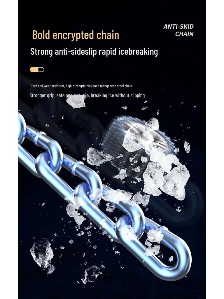 Совместимо с BYD F3, S6, S7, Han, Song PLUS, Qin PRO, Tang DMI, Yuan Car - Противоскользящая железная цепь для шин.