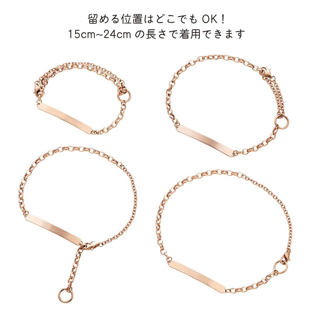 Pair Bracelet Set of 2 Allergy Free Stainless Steel Plate Plain Half Round Chain Simple Surgical Stainless Steel Pink Pink [White Clover] & 15cm-24cm