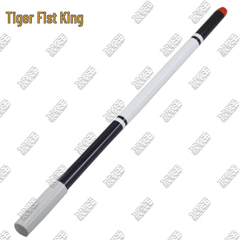 Tiger Fist King 2M Telescopic Teaching Pointer