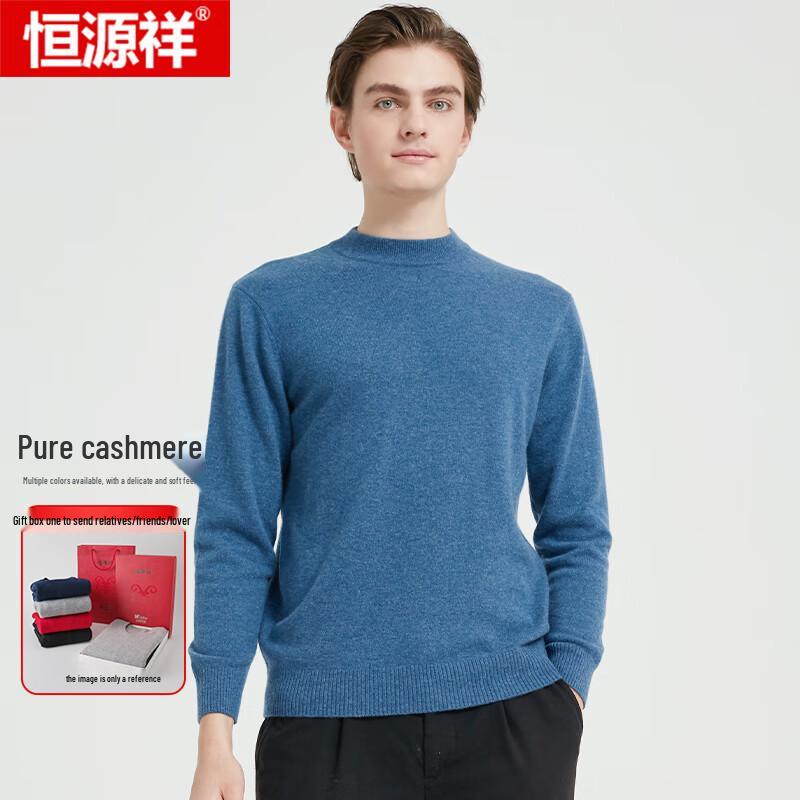 Hengyuanxiang Men's Cashmere Pullover Sweater