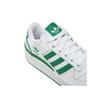 Adidas Кроссовки Forum Bold IH2482 белый