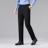 Shanshan Men's 2025 Autumn/Winter Thickened Wrinkle-Free Casual Trousers
