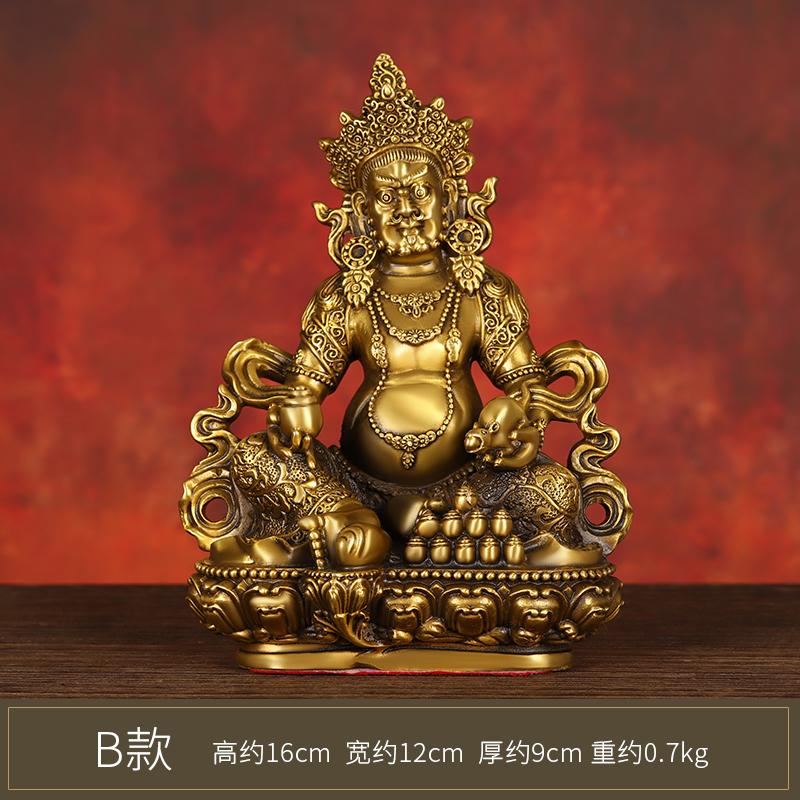 Yellow Of Statue Full Copper Buddha Riding Dragon Of White Of Black God Of Wealth Home Study Sh
