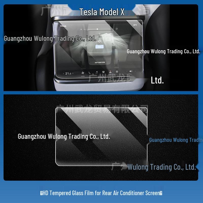 Устойчивая к царапинам ТПУ пленка для центральной консоли Tesla Model X