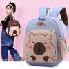 School Bag Kapibara Children's New Preschool Casual Cute Backpack Tide