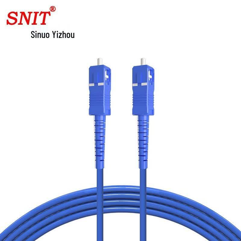 SNIT Telecom-Grade Armored Single-Mode Fiber Optic Patch Cord