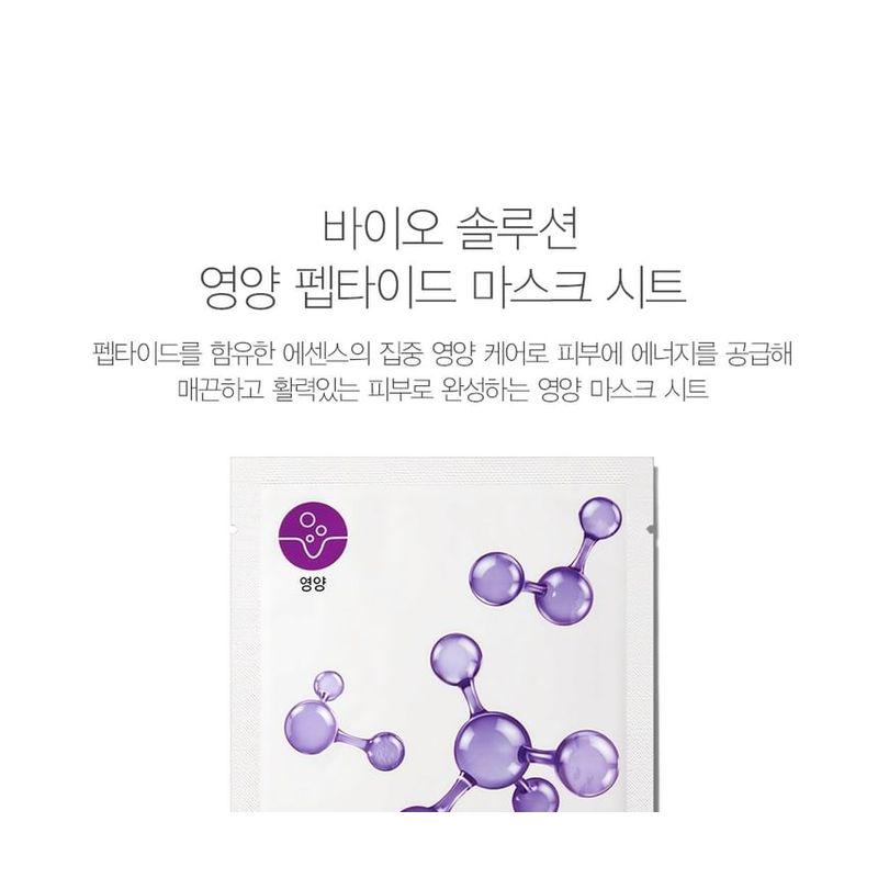 The Saem - Bio Solution Mask Sheet - 7 Types