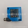 WENGLOR I1QH002 Proximity Switch with Enhanced Switching Distance