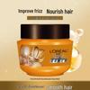L'Oréal Восстанавливающая маска для волос с эфирными маслами 250 мл