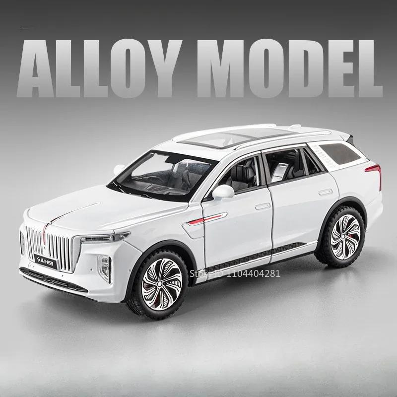1:24 Игрушечные модели автомобилей HONGQI L5 E-HS9 Литые автомобили Автомобили парада к 70-летию Звук Свет Оттяжка Модные украшения для подарков друзьям