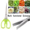 Многофункциональные многослойные ножницы для зеленого лука, нож для резки лука из нержавеющей стали, ножницы для трав, морских водорослей, специй, кухонные ножницы