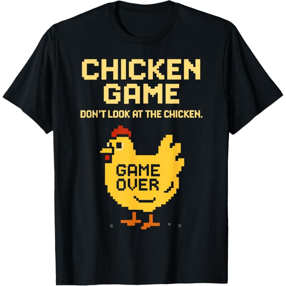Chicken Game, Don't Watch Funny Chicken T-shirts. Customized Printed Pattern T-shirts for Men, with Comfortable and Soft Fabric