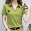 Women's Polo Shirt V-neck Short-sleeved T-shirt Women's Summer New Age-reducing Casual Top